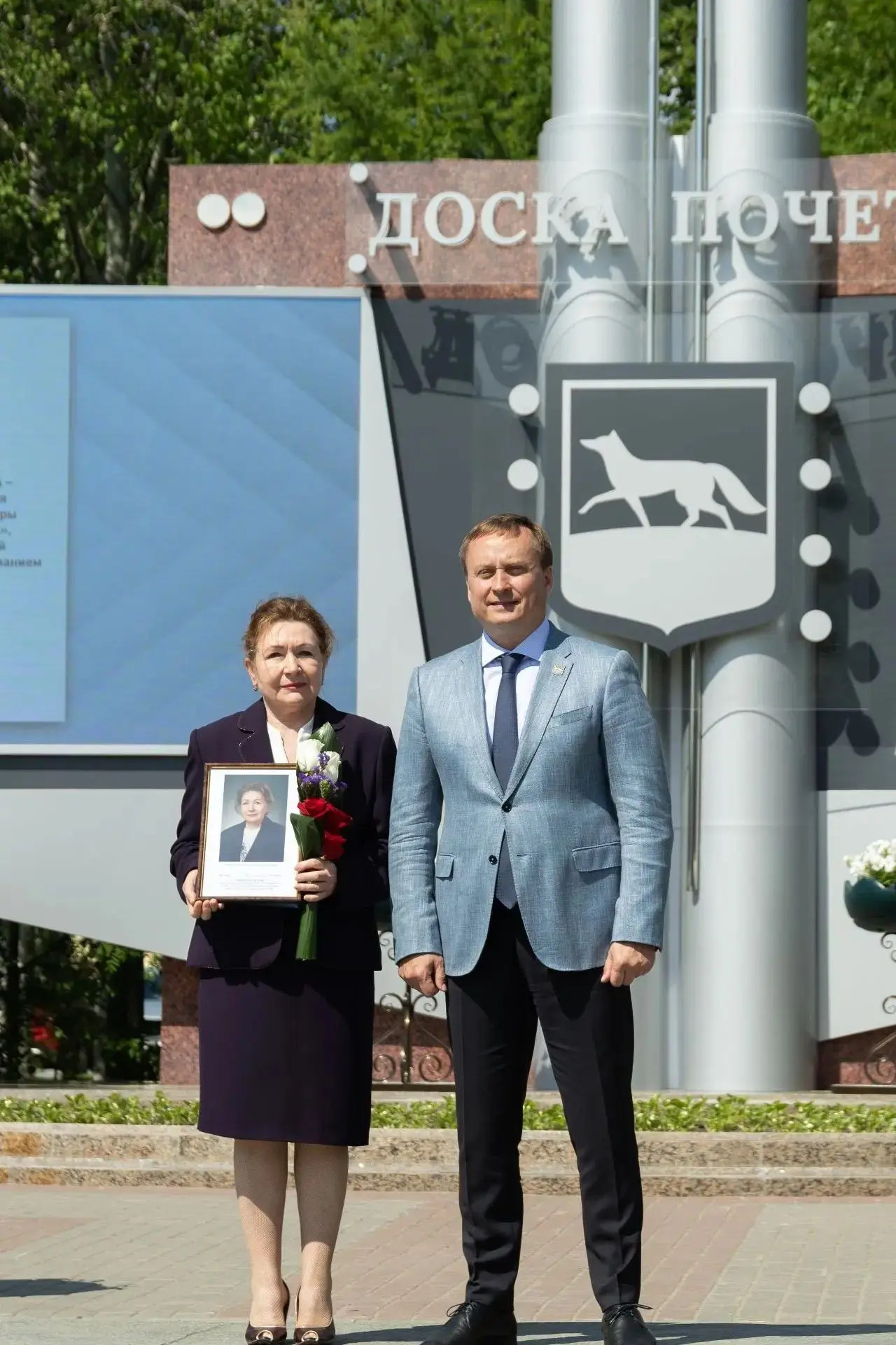 «Я счастлива и горда. Это - наша общая победа»

Доска Почёта города Сургута пополнилась именем Ольги