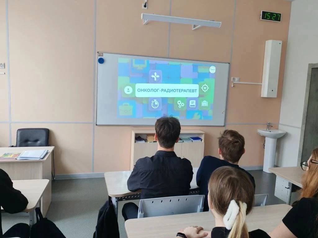 🇷🇺✨ РОССИЯ МОИ ГОРИЗОНТЫ✨🇷🇺  А вы знали, что выбрать профессию мечты можно уже в школе? 🤔 Сегодня за