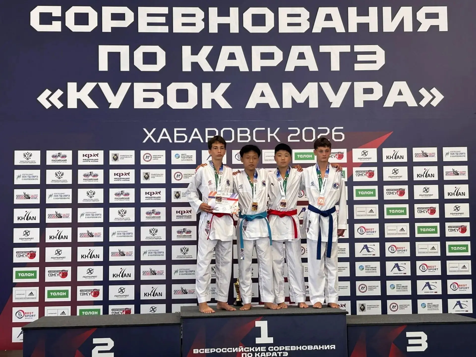 🔥 Сахалинские каратисты взяли 61 медаль на «Кубке Амура»