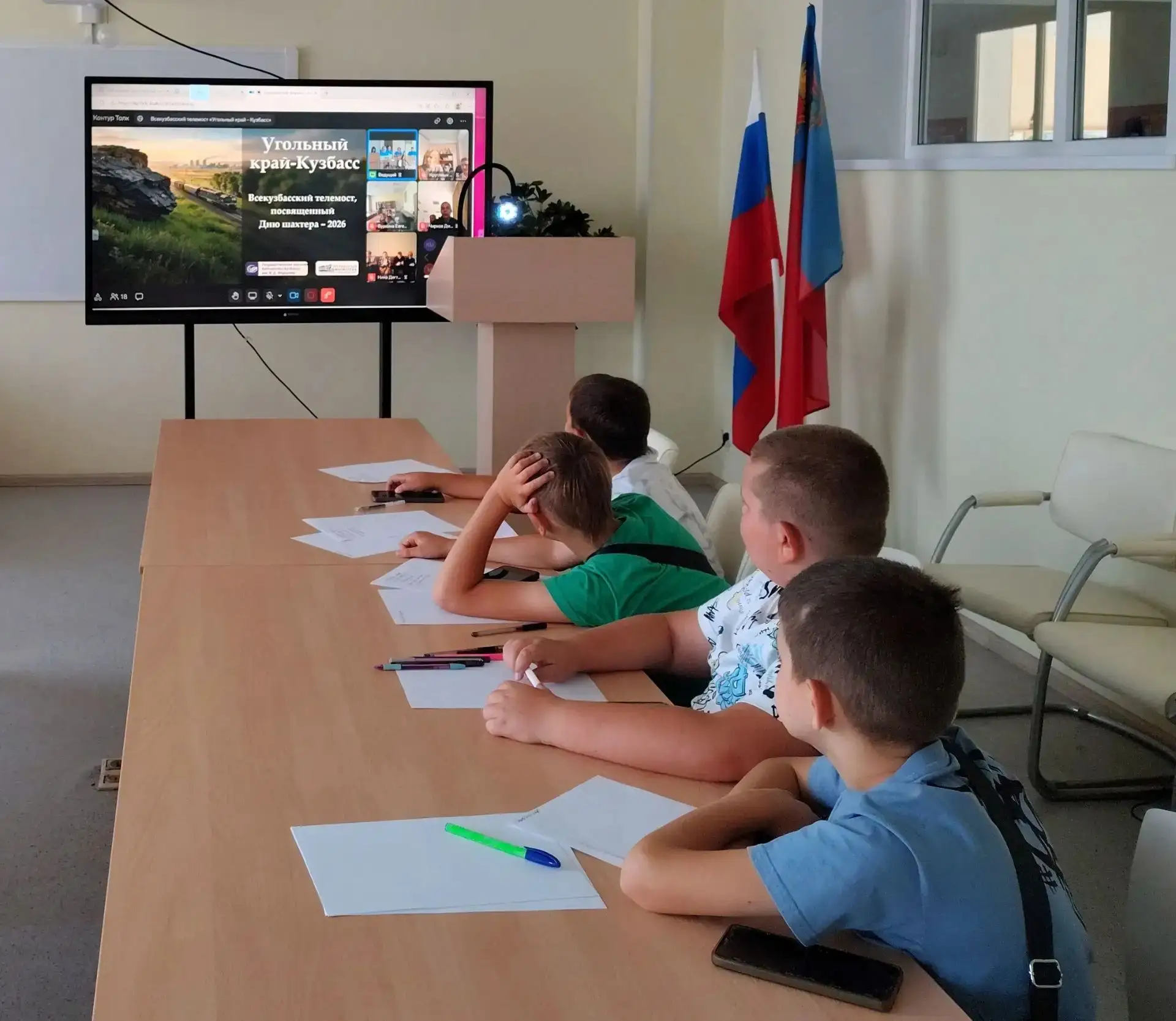 28 августа ученики 5 Б класса МАОУ "СОШ № 2" приняли участие во Всекузбасском телемосте...