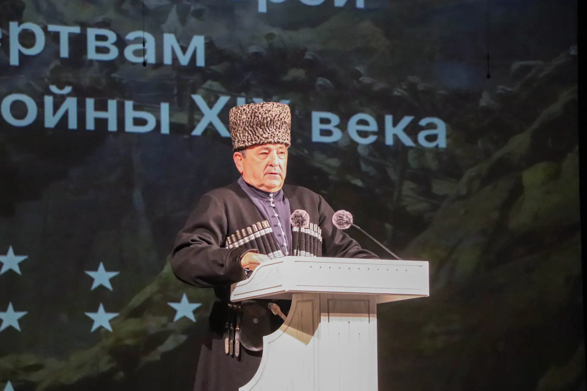 Память, объединяющая поколения  Сегодня, 21 мая, мы склоняем головы в память о жертвах Кавказской во
