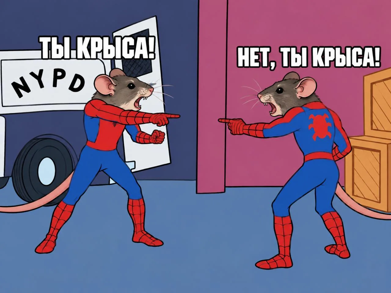 В Питере ограбили курьершу, которая ограбила пенсионерку