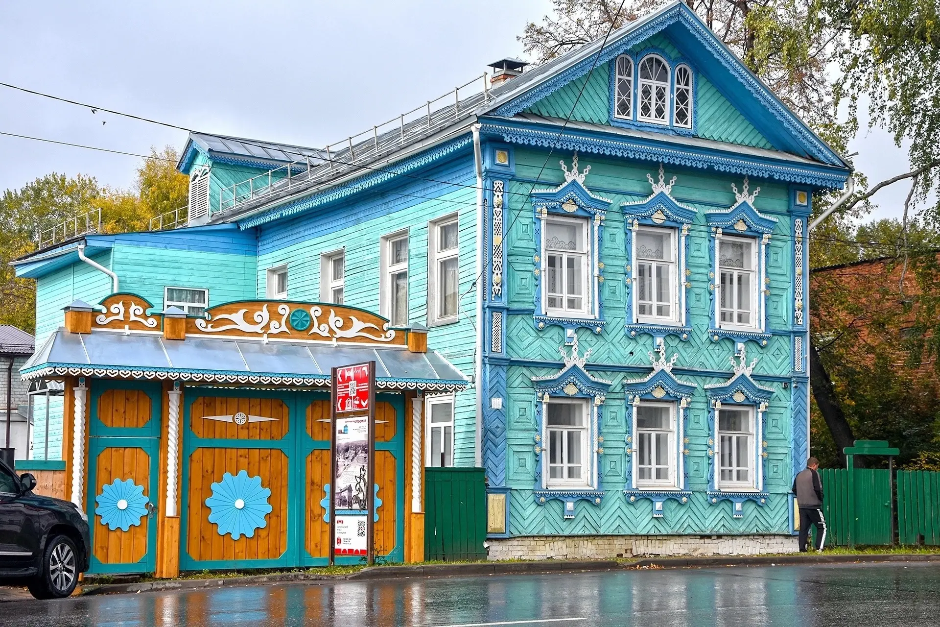 Всем отличной недели!