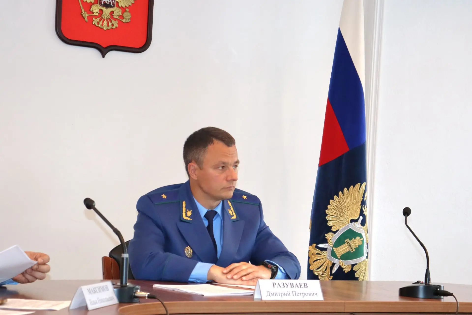 Под председательством прокурора Магаданской области Дмитрия Разуваева проведено заседан...