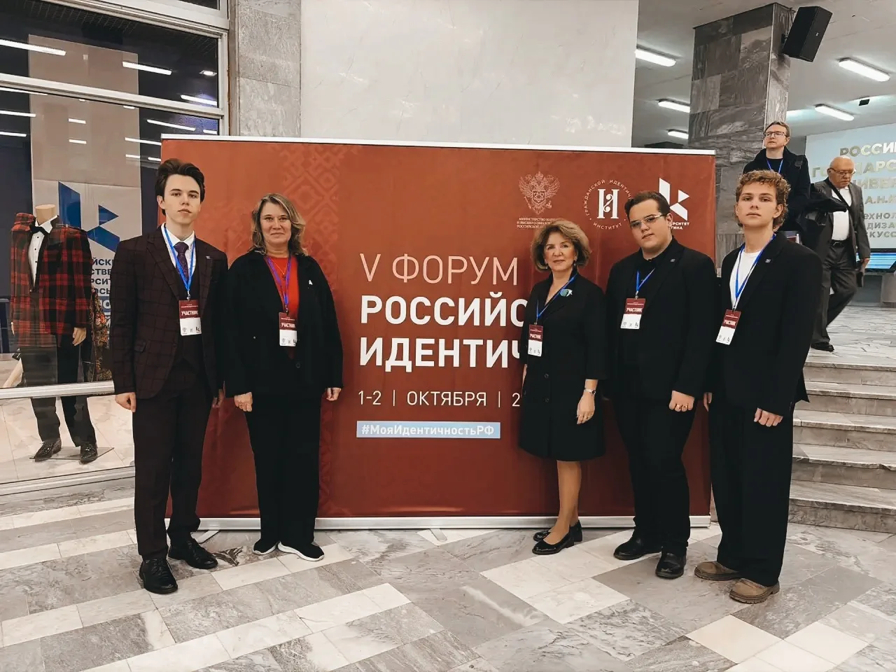 О гражданской идентичности: без лозунгов, а по делу🇷🇺