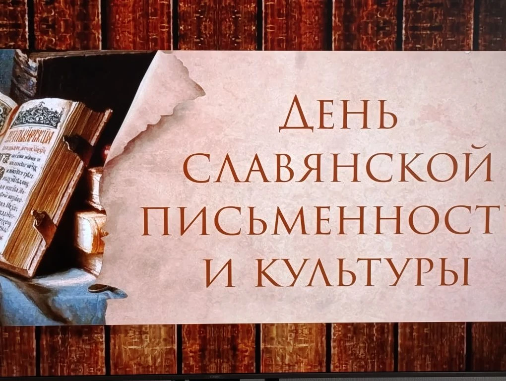 В Структурном подразделении МКУК "РКДЦ" СДК с.п.Шалушка прошла информационно-просветите...