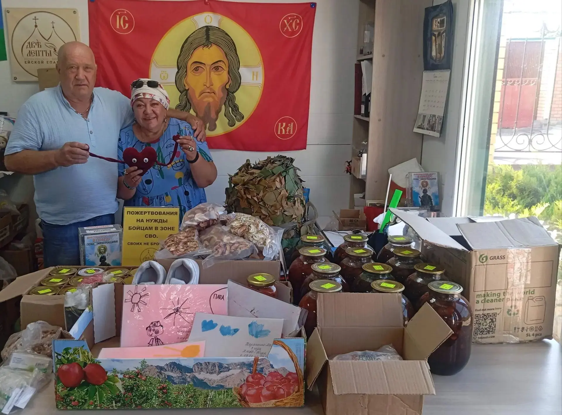 Благодарим 🙏💞 всех участников нашей волонтёрской группы из ст. Должанской за переданн...