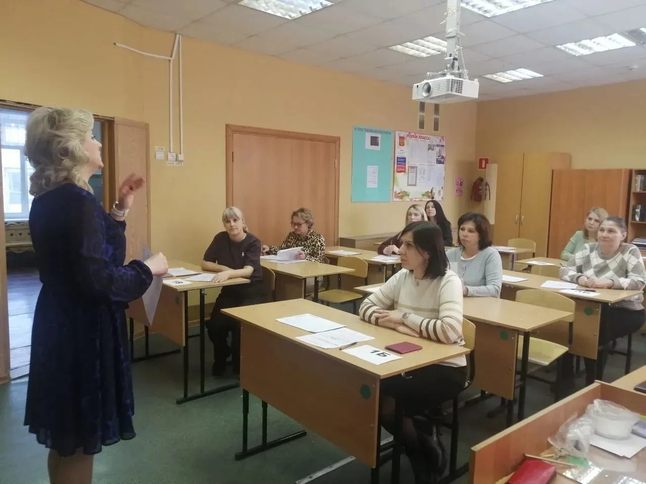 💙 ВМЕСТЕ К ЦЕЛИ: РОДИТЕЛИ И УЧЕНИКИ НА ОДНОЙ ВОЛНЕ! 💙  19 марта в нашей школе прошло важное родитель