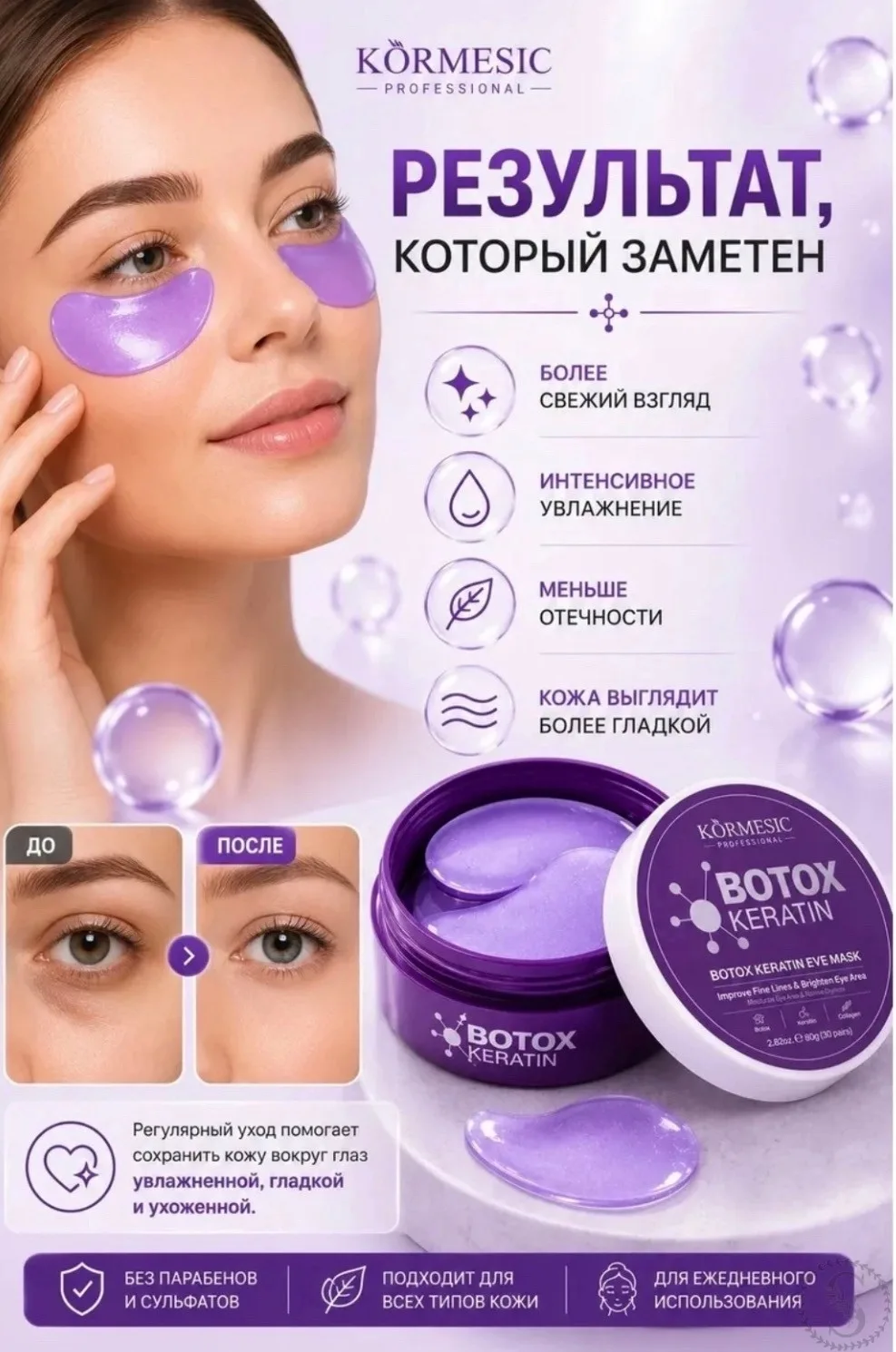 https://vk.com/photo-184814919_493497085