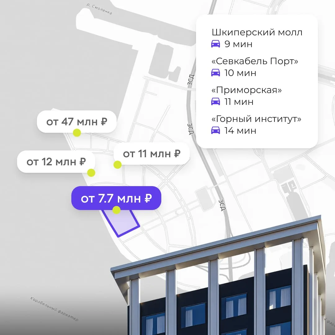 Бизнес-класс по цене комфорта на Васильевском острове   Проект находится на второй линии Финского за