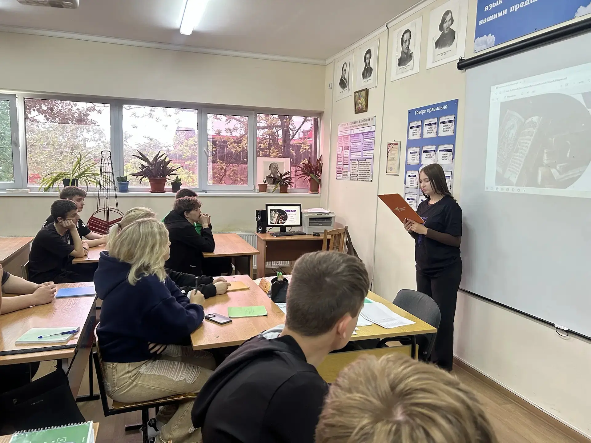 🌞Квиз "Аз Буки Веди": Праздник славянской письменности и культуры глазами студентов🌞