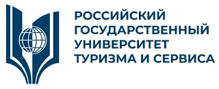 📢 В рамках реализации национального проекта «Туризм и гостеприимство» Российский госуд...