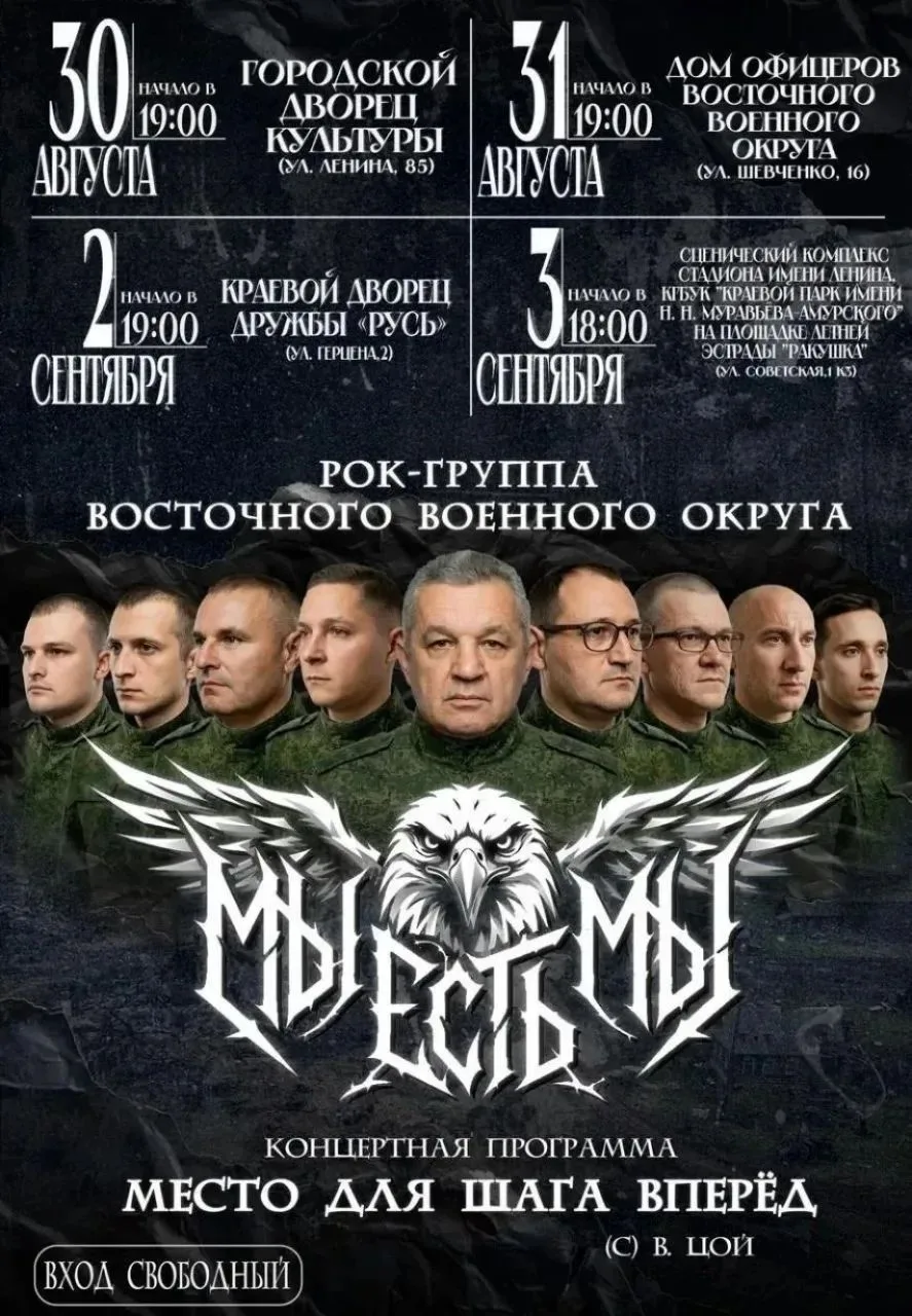 Концерт сегодня в 18.00 ⬆