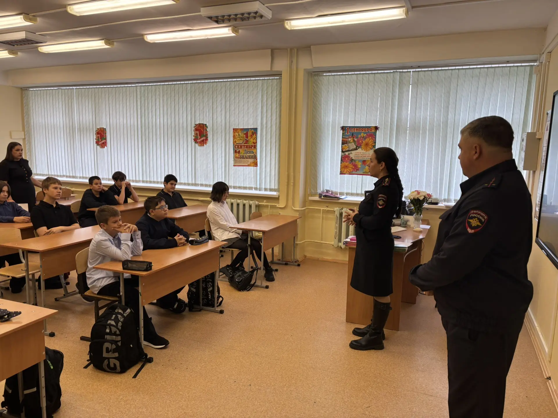 📍 Профилактические встречи в Гимназии №1