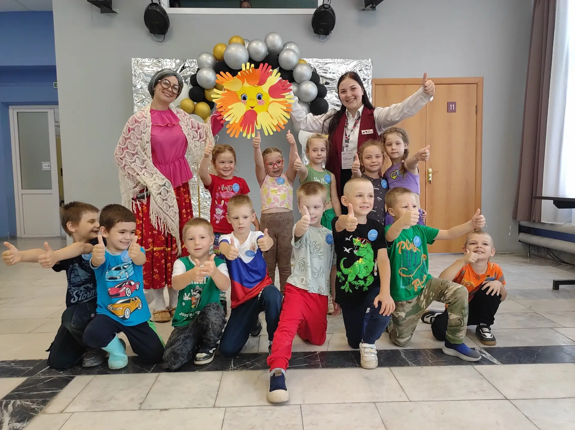 🎉 «Семья и семейные ценности»: тёплая программа для детей! 🎉
