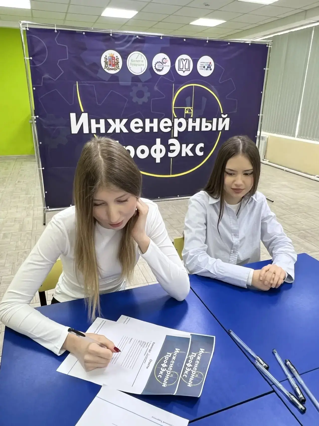 В МБОУ "Лицей № 58" при поддержке РРО Союзмаш, МАУ ИМЦО (ОАЮС) состоялся третий этап интеллектуальны
