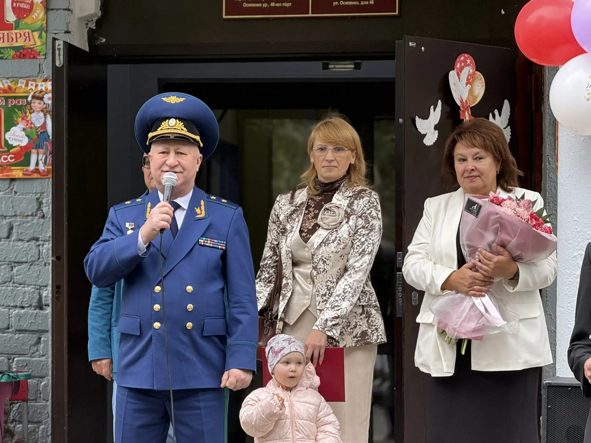 ⭐️В средней общеобразовательной школе № 2 утро 1 сентября началось с торжественной лине...