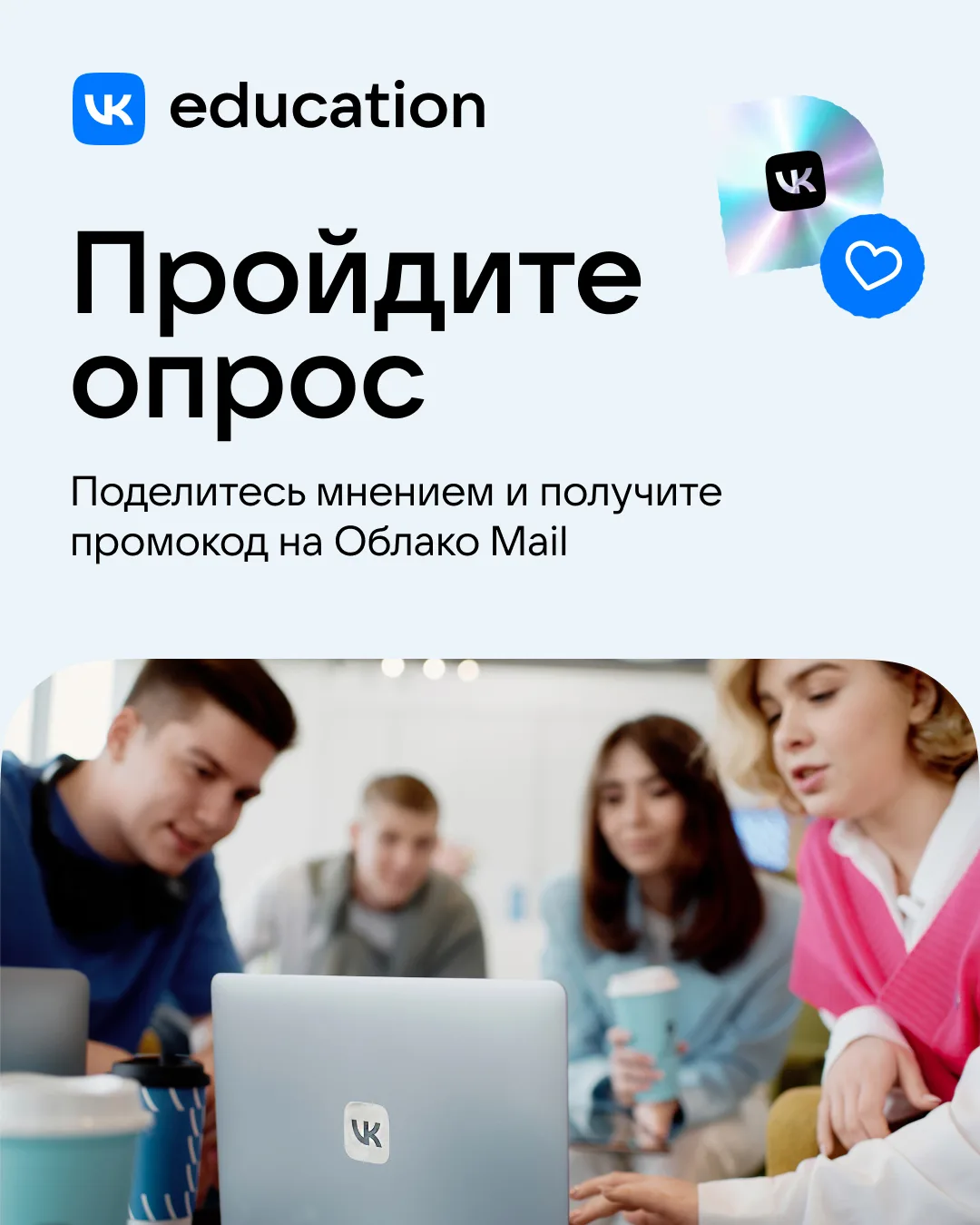 Что помогает вам учиться продуктивнее? 🤓