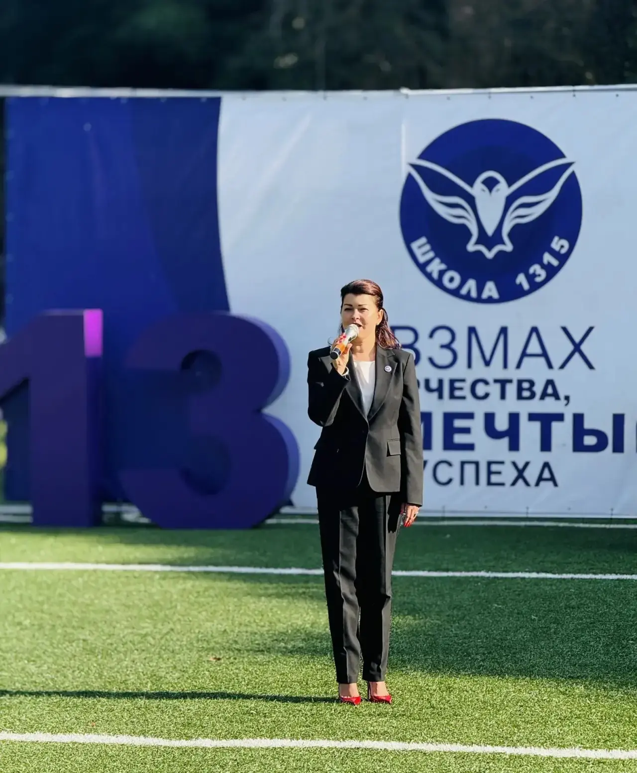 Уважаемые педагоги, дорогие родители и наши замечательные обучающиеся!
