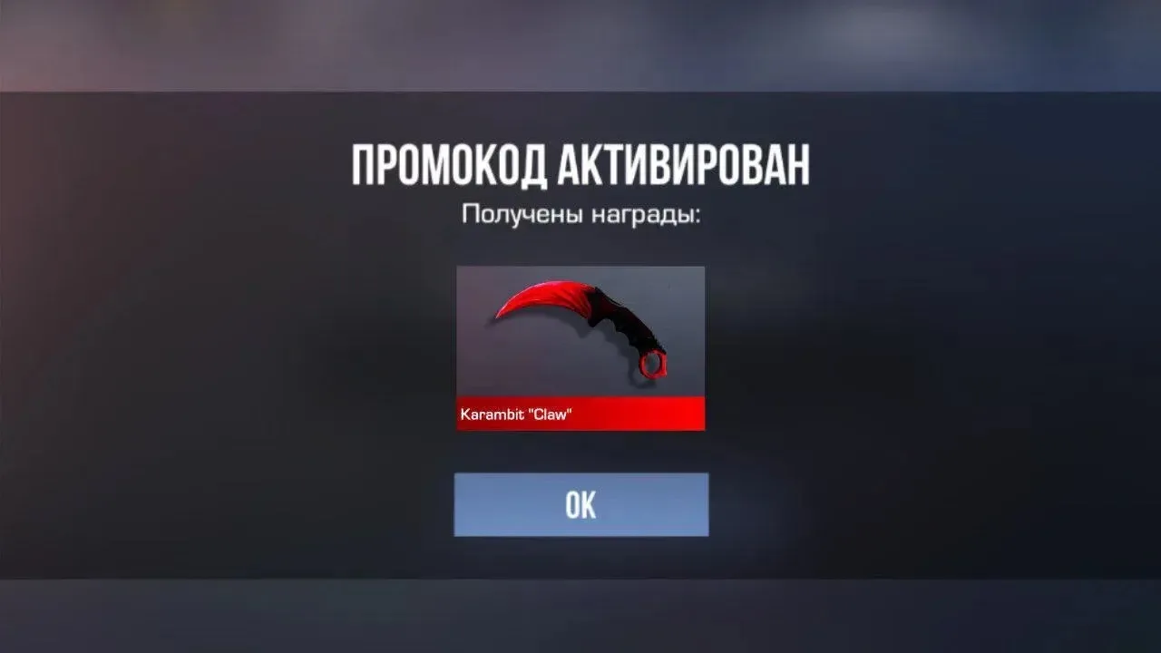 U6BHKEQNSPTT