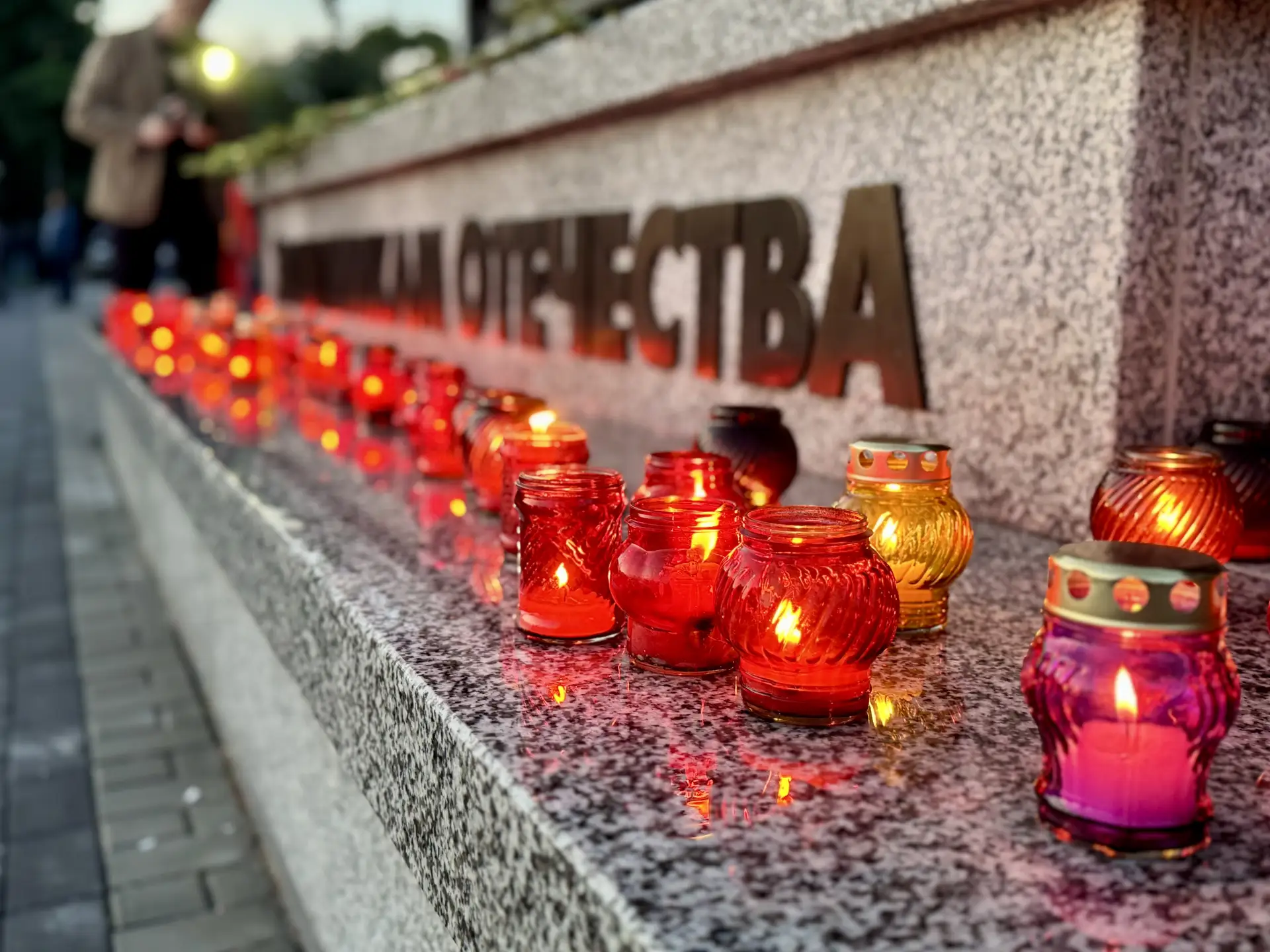 В Благовещенске 21 июня пройдет акция «Огненные картины войны», посвященная Дню памяти и скорби. Соб