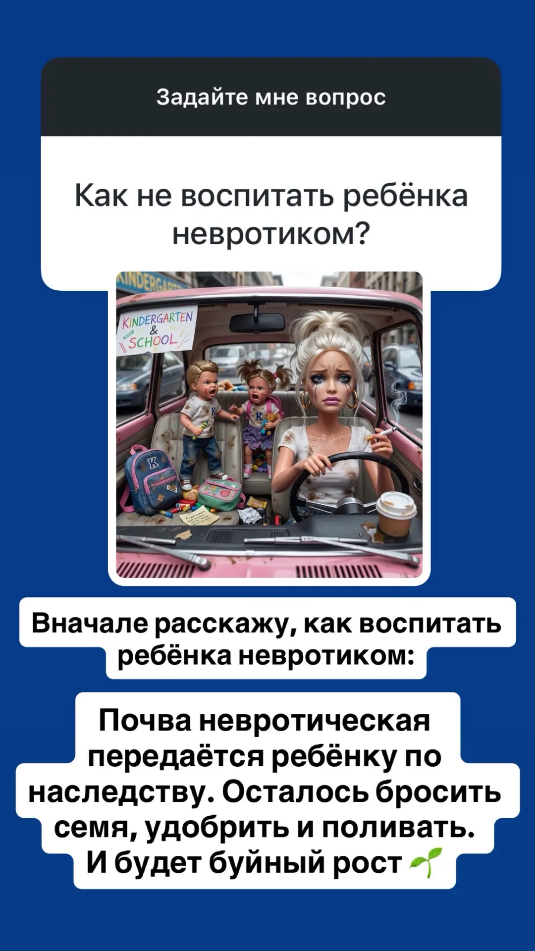 Марафон «Я - мама!» https://mamaterapia.ru/avgustmama2026