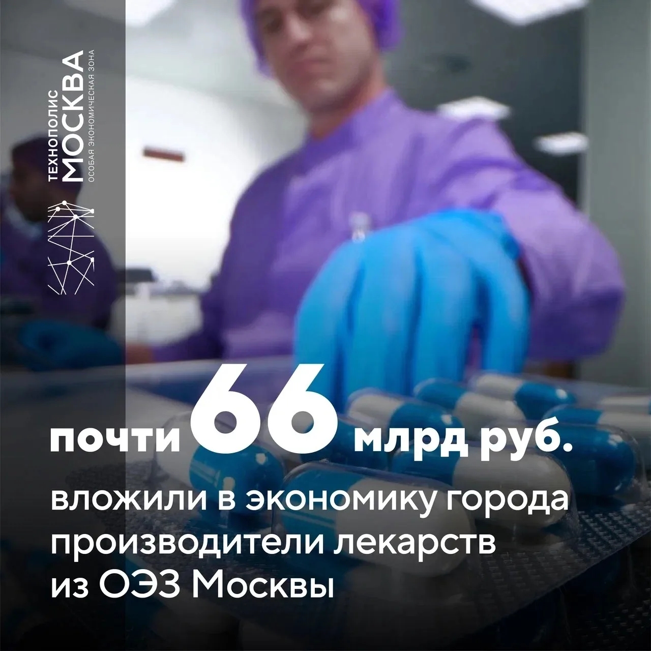 ⚡️Продолжаем активно развивать отечественную промышленность: лишь в первом квартале 202...