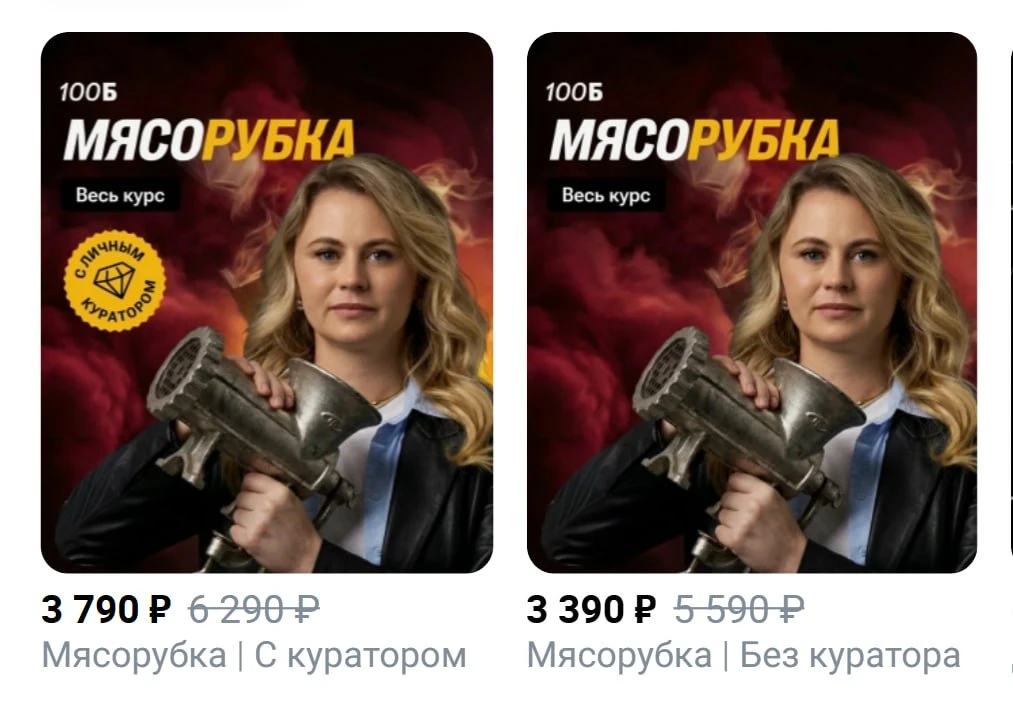 Кто сдаёт в резерв или планирует идти на пересдачу?

Дорогие, Мясорубка ещё открыта для записи со 