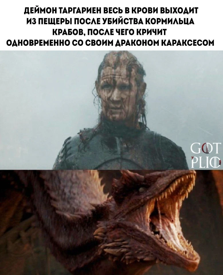 Ещё одна удалённая сцена, которую скрыли от нас...