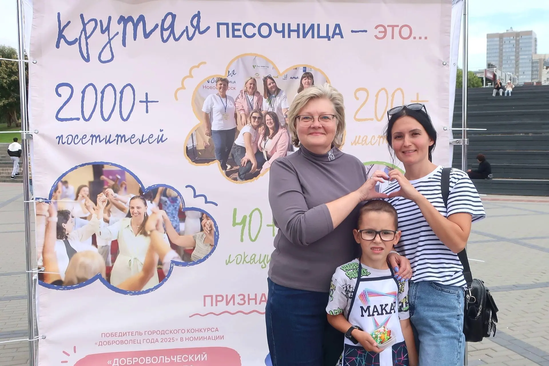 #ДошкольноеОтделение