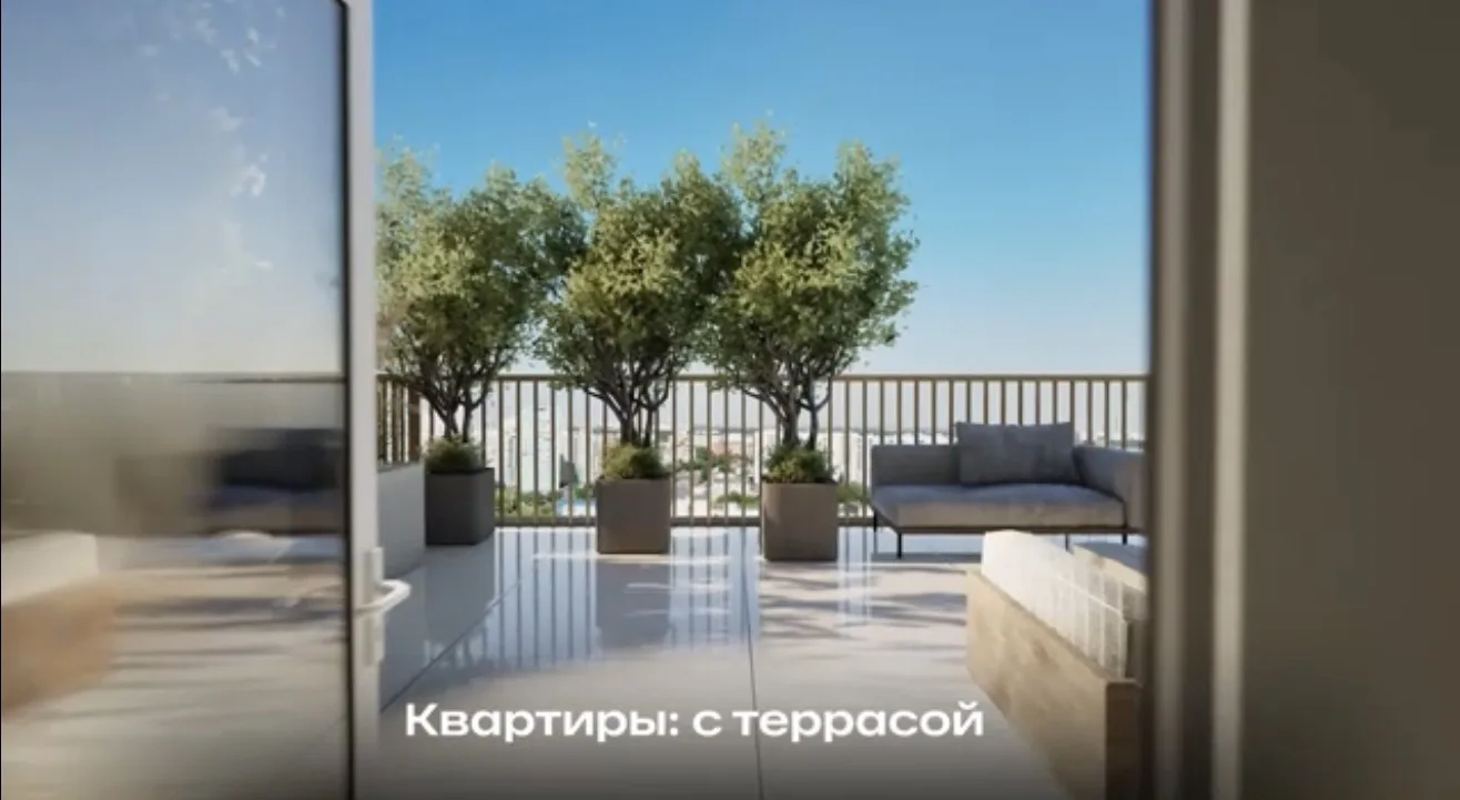 🌳 Жизнь в окружении парков, у воды и с доступной ипотекой для IT — переезжайте выгодно