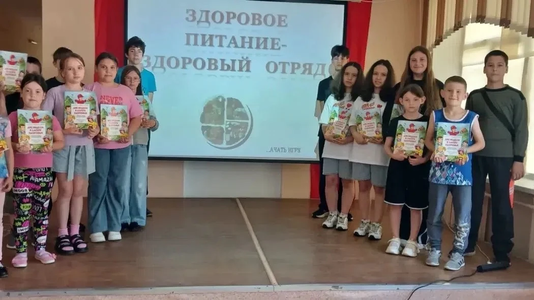 ЛЕТО С «ШИК»: ВРЕМЯ ОТКРЫТИЙ И БЕЗОПАСНОСТИ ☀️

Каникулы в пришкольном лагере «ШИК» продолжаются! И 
