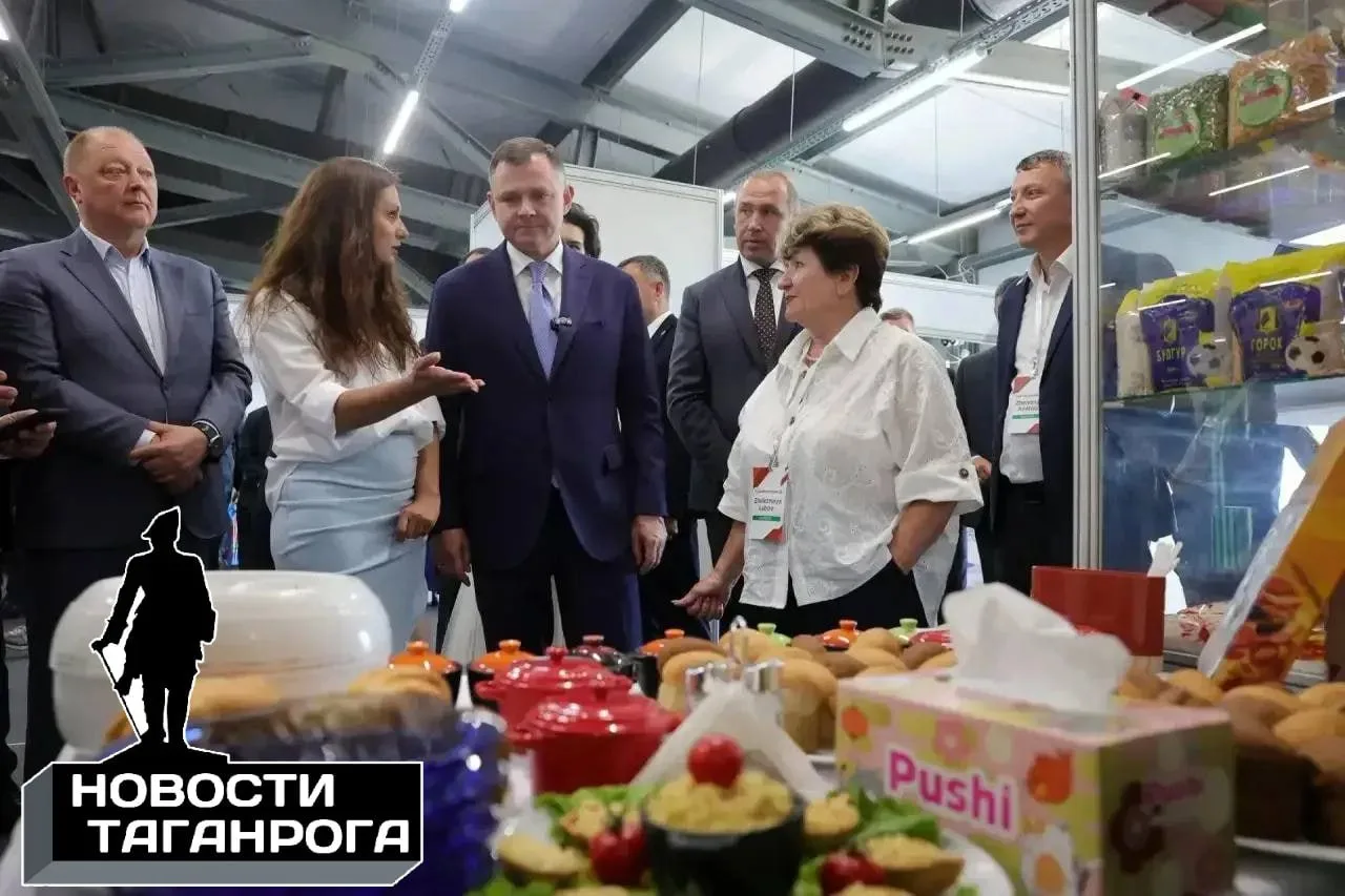 Донская продукция: новый импульс экспорту на сессии Made in Russia