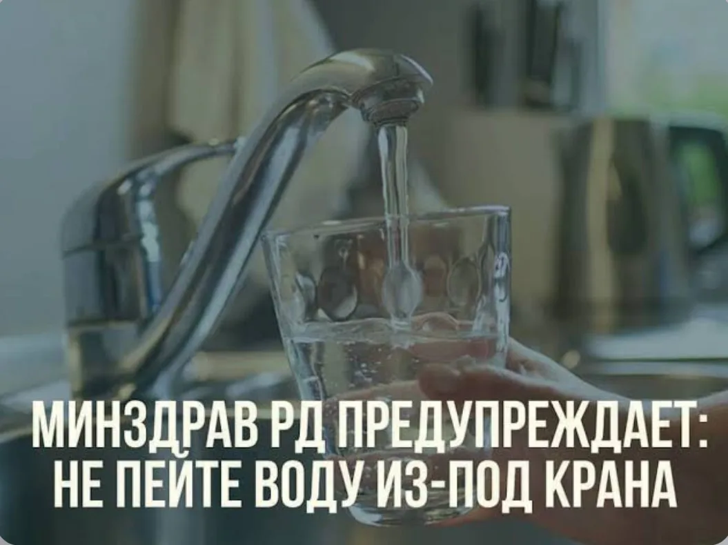 Уважаемые родители и учащиеся!  В целях сохранения здоровья просим соблюдать простые, но важные прав