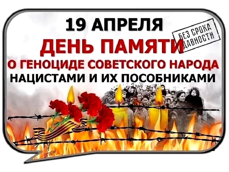 ✅"22 месяца, 88 недель, почти 700 дней, 16 800 часов. Столько длилась оккупация Донбасса"
