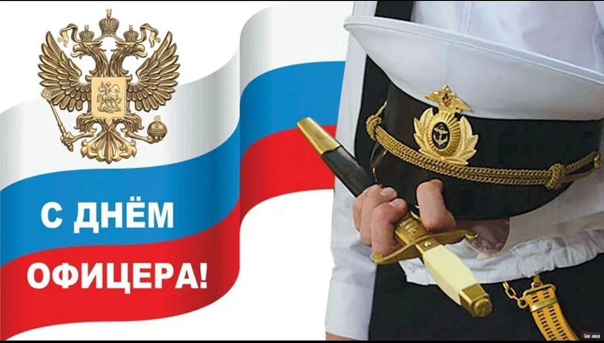 Продолжаем игру с подписчиками «Ответный лайк»