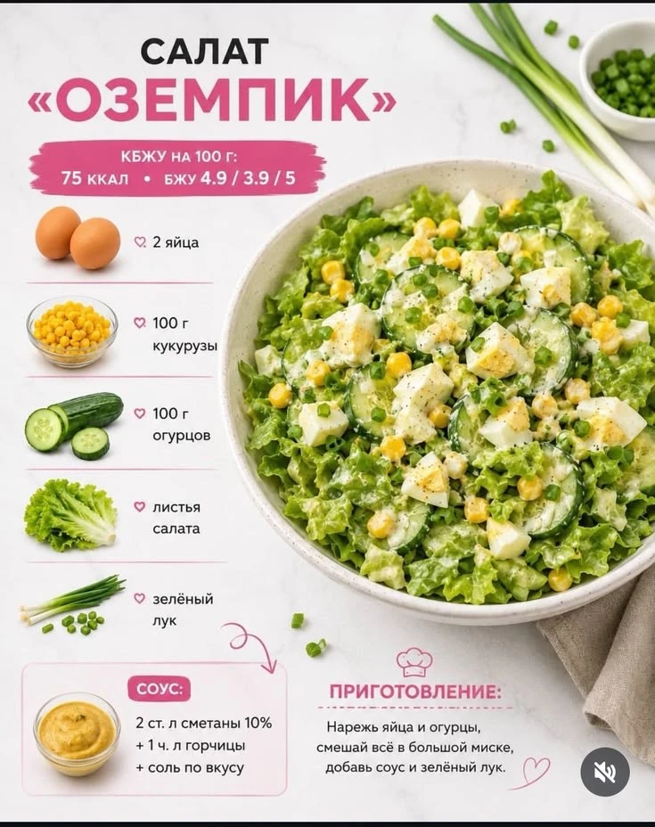 🤤Пальчики оближешь|Быстрые рецепты