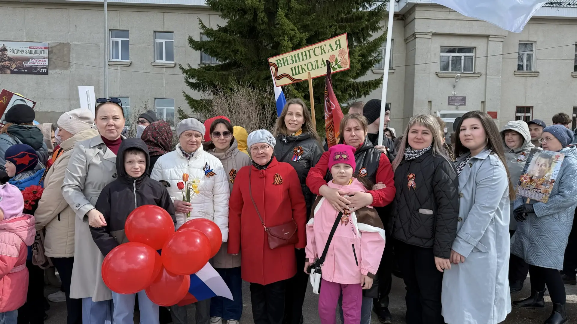 ПЕДАГОГИ НАШЕГО САДА - В РЯДАХ БЕССМЕРТНОГО ПОЛКА🇷🇺