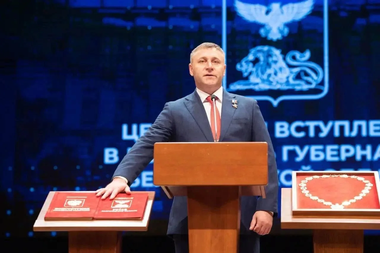 Александр Михайлович Шуваев официально вступил в должность губернатора Белгородской обл...