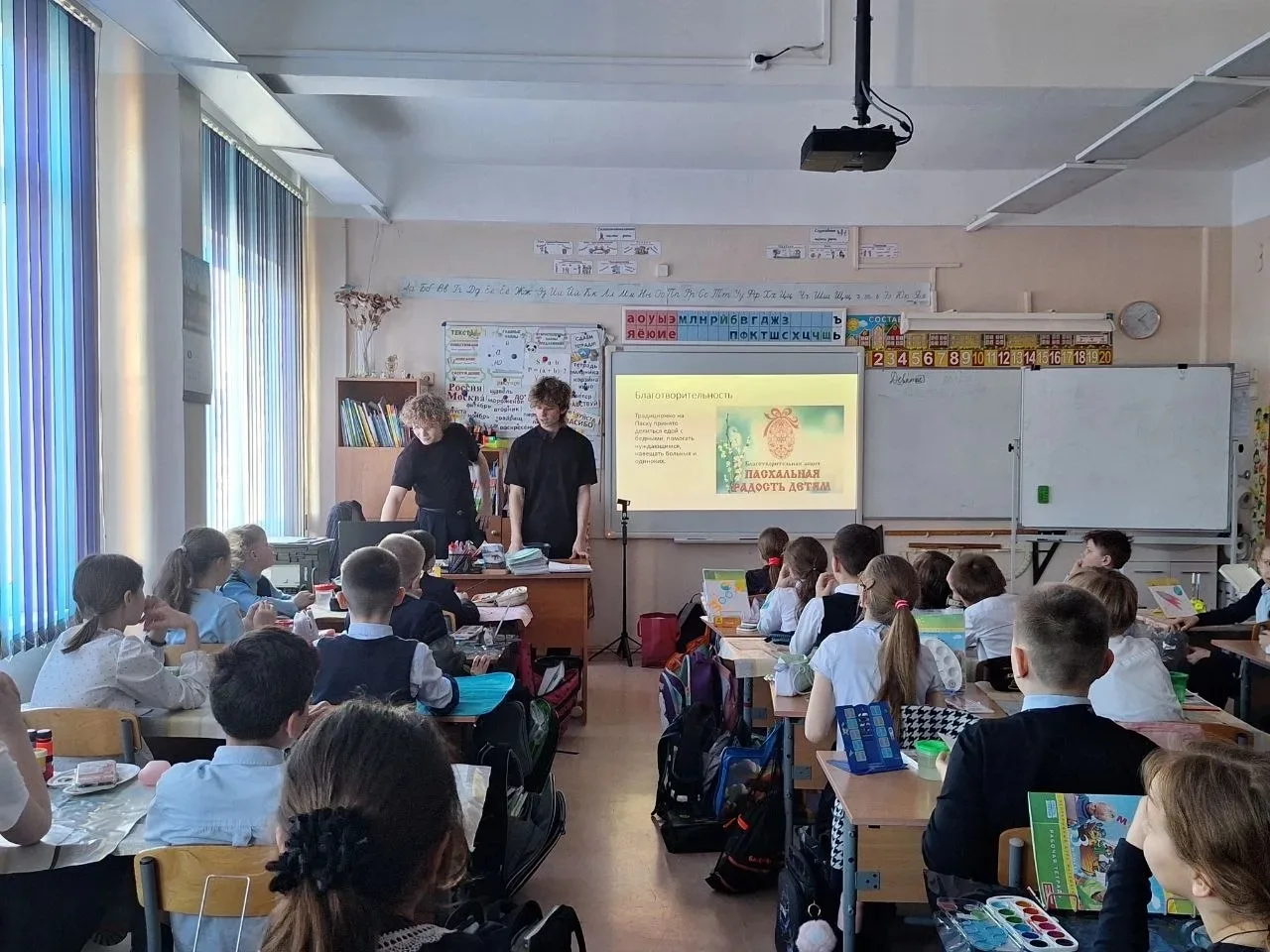 🌅 Христос воскресе! Воистину воскресе! 🌅   Пасха — самый древний и значимый праздник для христиан вс