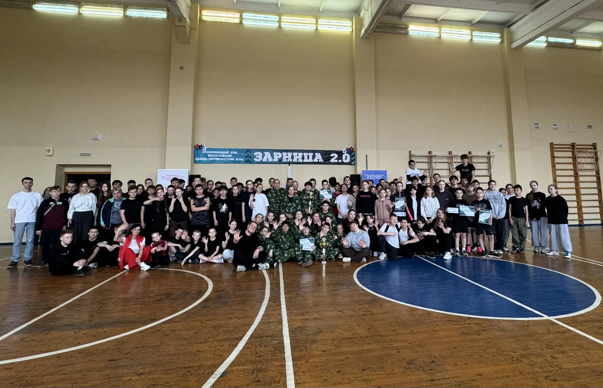 И вновь победа, друзья 🏆 🎉