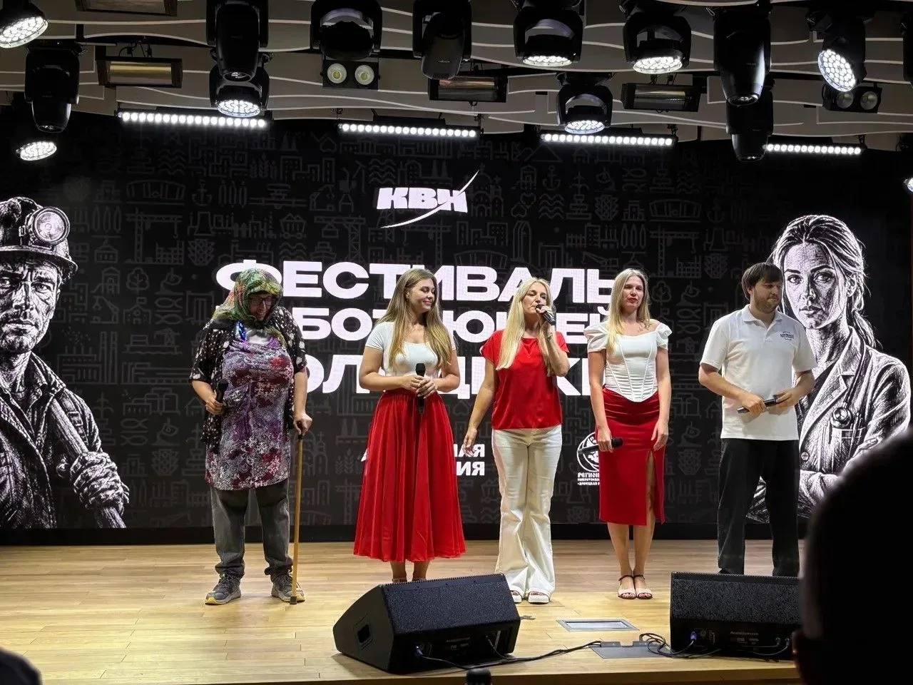 Изображение 8 к публикации «Школа ЖКХ ДНР»
