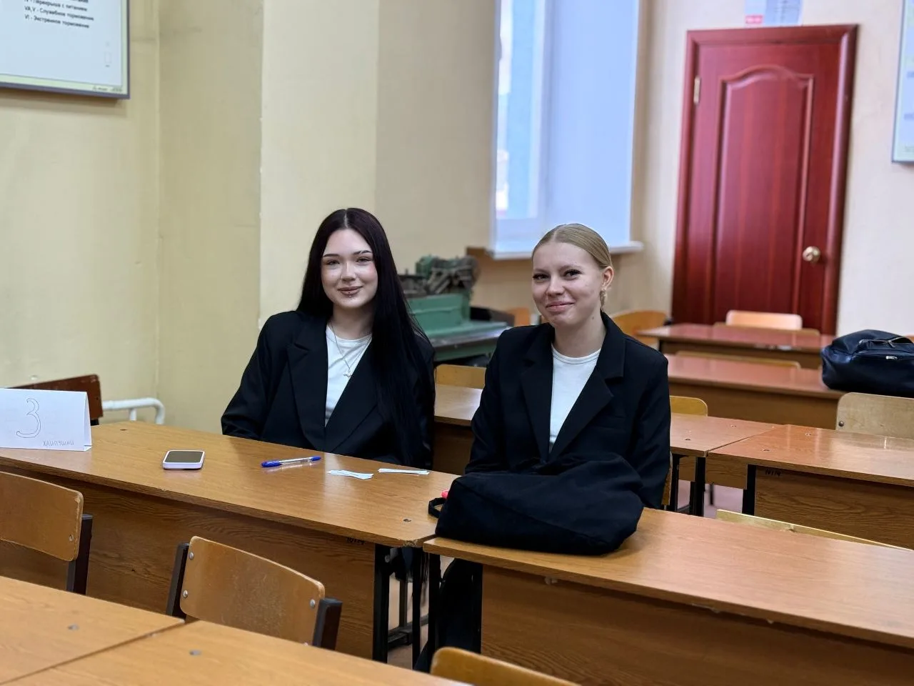 📈Собрание старост и профоргов академических групп ИТСПС📈  📍В институте состоялось ежемесячное собран