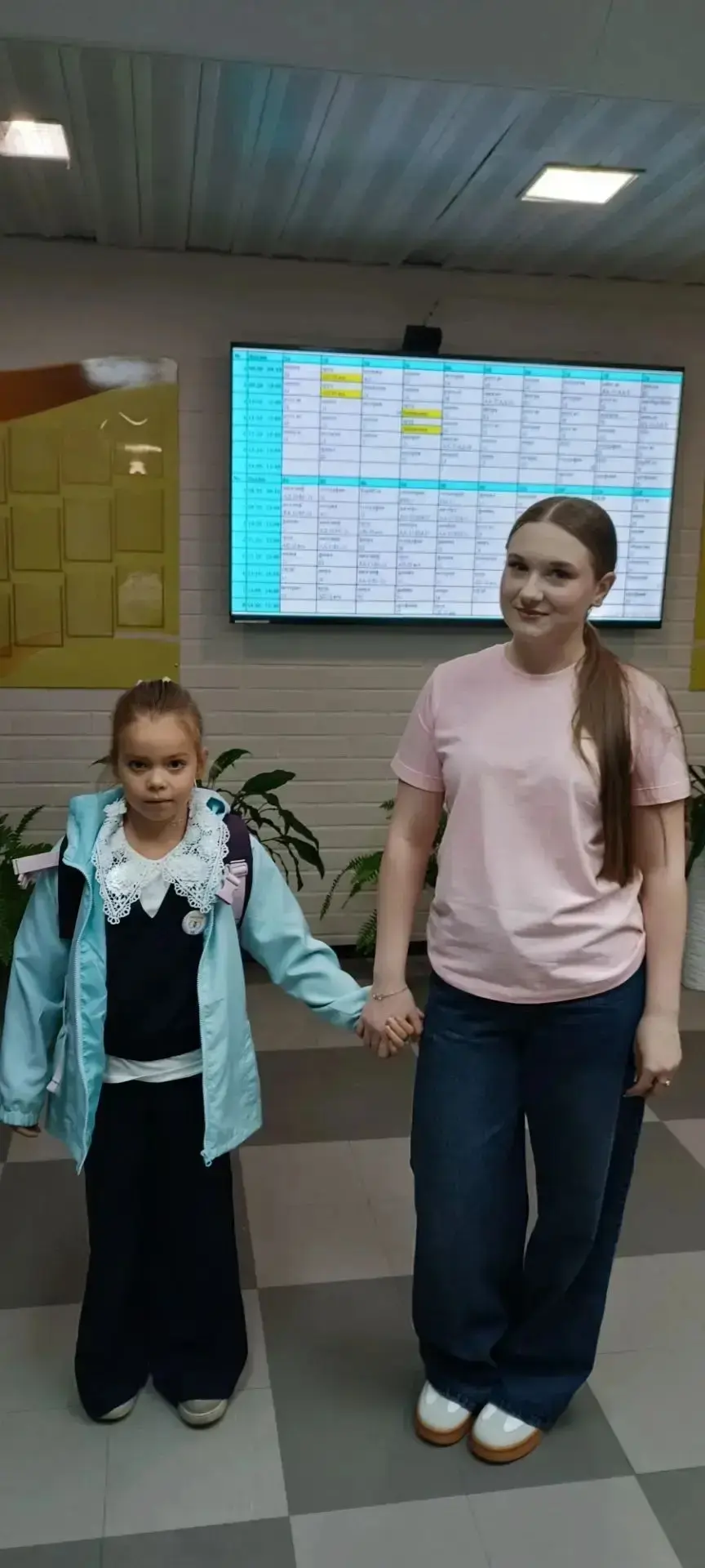 🌟 Старшие — наставники: одиннадцатиклассники стали амбассадорами первоклассников! 🌟