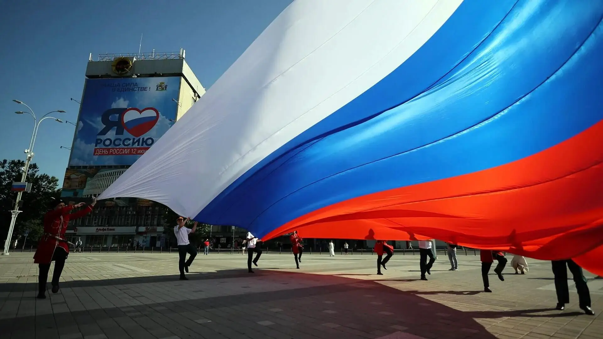 Главное за 11 июня

День, в котором тревожные новости соседствуют с предпраздничными. Собрали и те, 