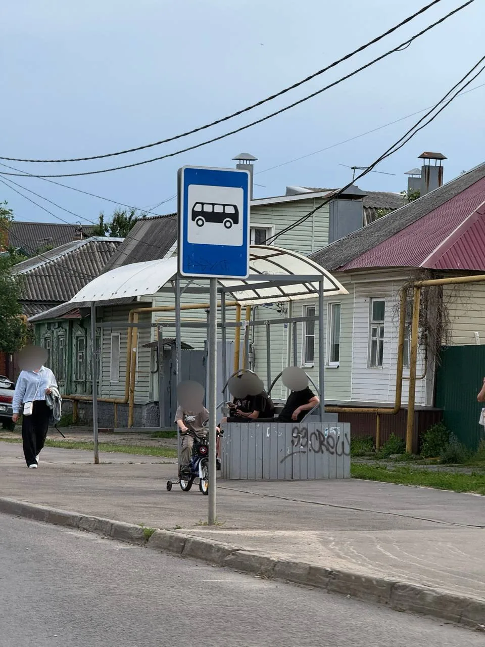 #УтреннийБазар на 36ON: 

– Впервые в Воронеже, очень смешно у вас! Ул. Краснознаменная кажется: мес