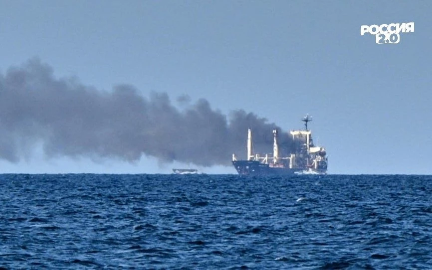 ВС РФ отвечают на удары, нанесённые ВСУ в Чёрном море
