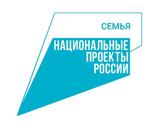 В Карталах прошла лекция по финансовой грамотности для граждан пожилого возраста.
