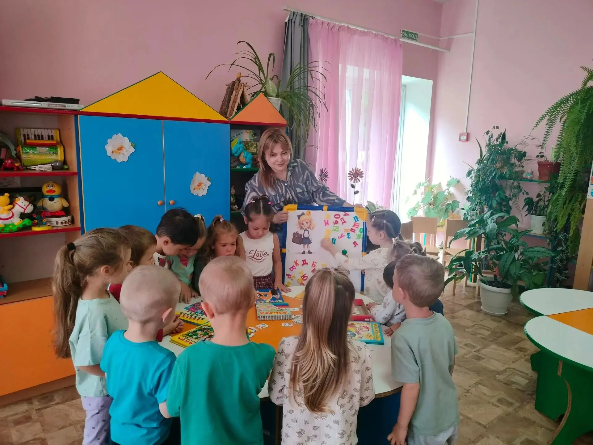 📖День знаний наступил и начался новый учебный год 2026-2027!
