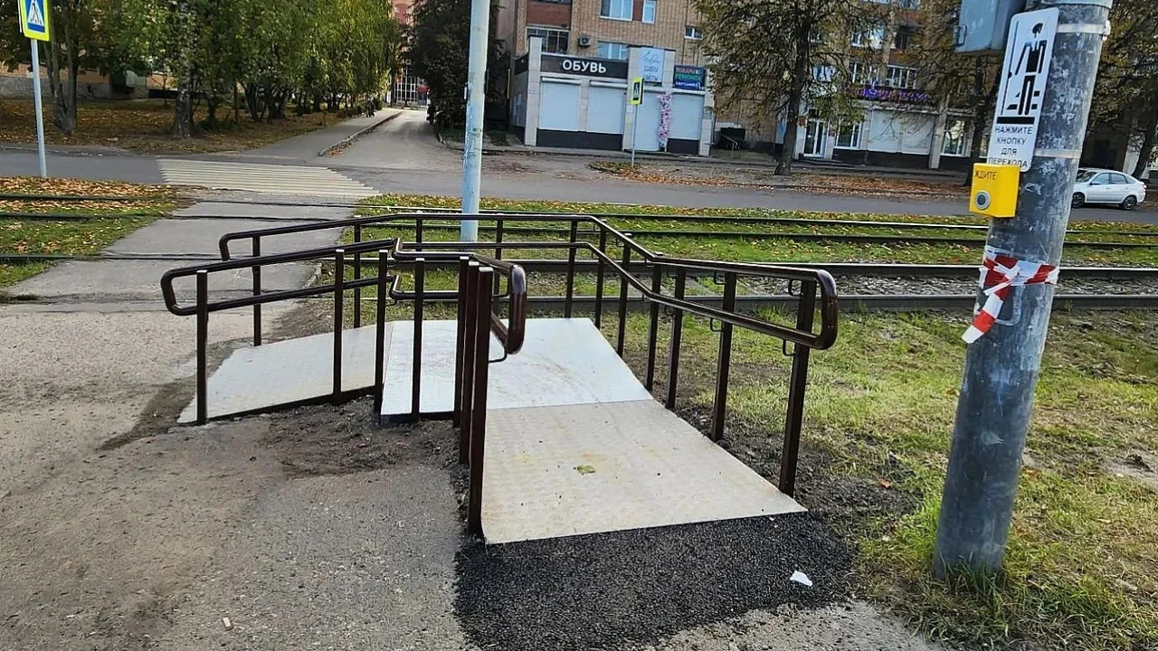 В Голутвине появился новый пандус